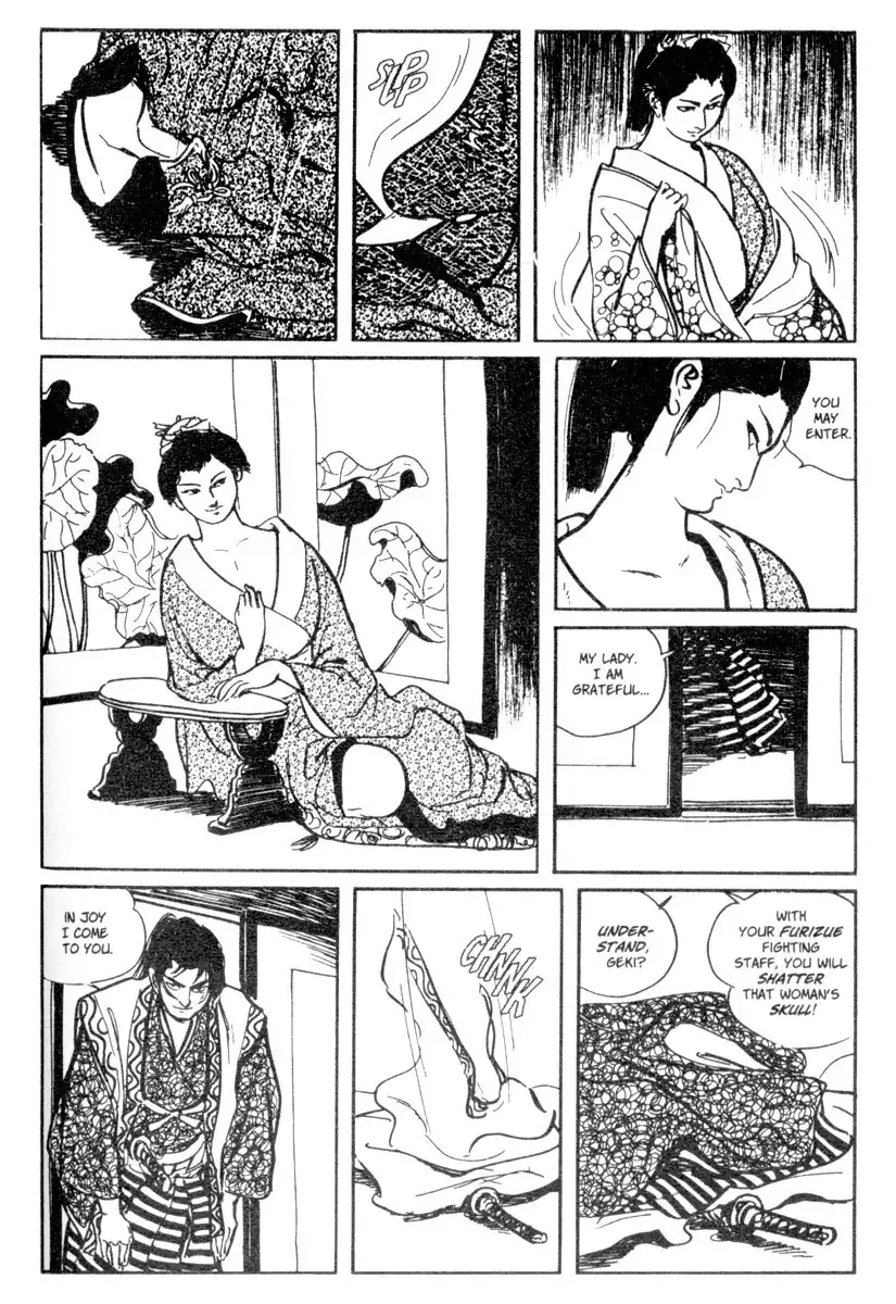 Lone Wolf and Cub Chapter 2 10